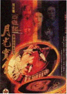 今日更新-岛屿食堂
